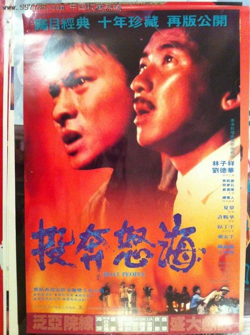 奥斯纳布吕克大学学历学位认证