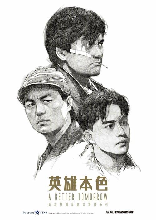 不动产权证编号图片